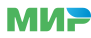 Мир